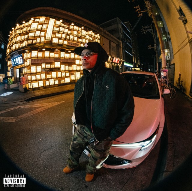 Taking Chances Vol. 2 cover